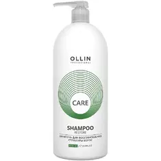 OLLIN CARE Шампунь д/восстановления структуры волос 1000мл