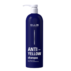 OLLIN ANTI - YELLOW Антижелтый шампунь д/волос 500мл