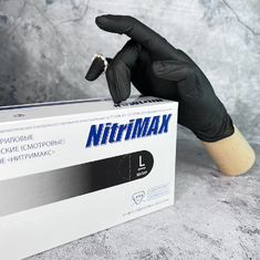 NITRIMAX Перчатки нитриловые ЧЕРНЫЕ  L  100шт