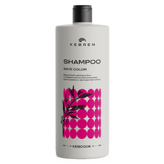 KEBREN Защитный шампунь д/сохранения косметического цвета волос с экстрактом киноа 1000мл