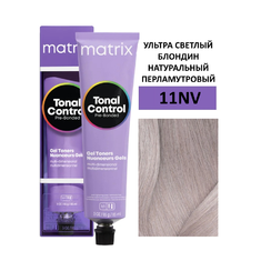MATRIX COLOR.Sync Гелевый тонер 90мл  11NV