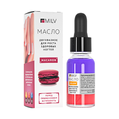 MILV 18822 Масло д/кутикулы укрепляющее двухфазное 15мл  MACARON