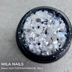 MILA NAILS Микс Шестигранников ШИК 1  1844  СЕРЕБРО