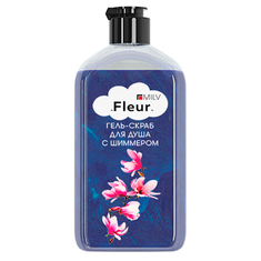 MILV 18759 Гель - скраб д/душа с шиммером 340мл  FLEUR