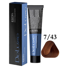 ESTEL DE LUXE Краска д/волос 60мл    7/43 русый медно - золотистый