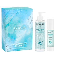 ARAVIA A170 Набор д/ухода за кожей лица