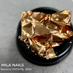 MILA NAILS Фольга ПОТАЛЬ  3234  медный