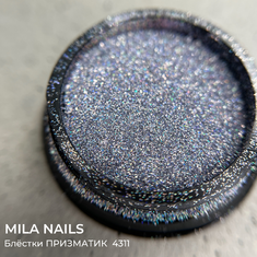 MILA NAILS Блестки ПРИЗМАТИК  4311  серебро