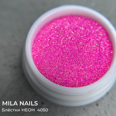 MILA NAILS Блестки НЕОН  4050  ЛАВАНДА
