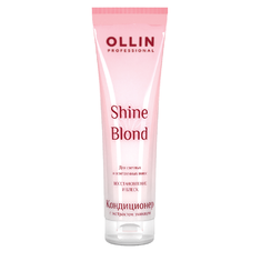 OLLIN SHINE BLOND Кондиционер д/волос с экстрактом эхинацеи 200мл