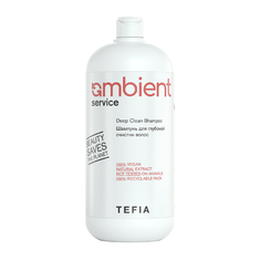 TEFIA AMBIENT Шампунь д/глубокой очистки волос 1000мл
