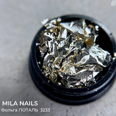 MILA NAILS Фольга ПОТАЛЬ  3233  шампань