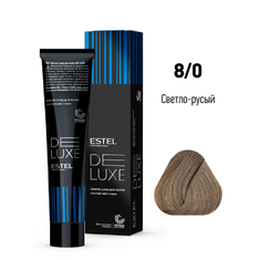 ESTEL DE LUXE Краска д/волос 60мл    8/0 светло - русый