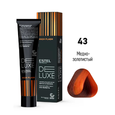 ESTEL DE LUXE Краска д/волос 60мл    43