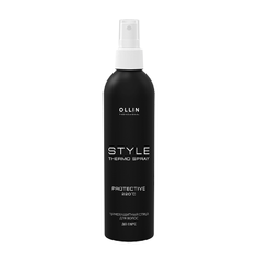 OLLIN STYLE Термозащитный спрей д/волос 250мл