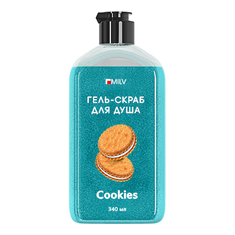 MILV 18557 Гель - скраб д/душа 340мл  COOKIES