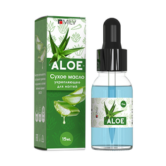 MILV 18268 Масло д/кутикулы сухое двухфазное 15мл  ALOE