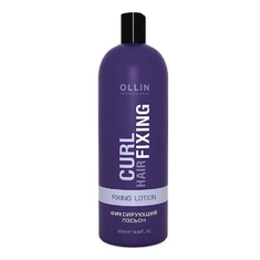 OLLIN CURL HAIR Фиксирующий лосьон 500мл