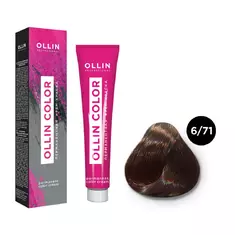 OLLIN COLOR Перманентная крем - краска д/волос 60мл   6/71