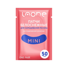 LAONE Патчи гидрогелевые MINI  50пар