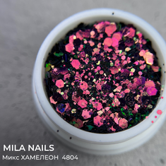 MILA NAILS Микс Шестигранников ХАМЕЛЕОН  4804