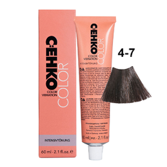 CEHKO COLOR VIBRATION Интенсивный тонирующий краситель 60мл   4/7