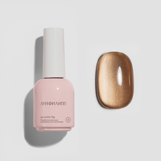 ЛУИ ФИЛИПП Гель - лак BROWN CAT 8мл  №03