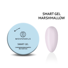 MOONNAILS Гель д/моделирования SMART 30гр  MARSHMALLOW
