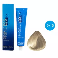 ESTEL PRINCESS ESSEX Крем - краска д/волос 60мл    9/16 блондин пепельно - фиолетовый туманный альбион