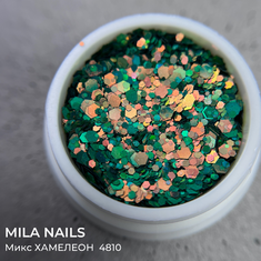 MILA NAILS Микс Шестигранников ХАМЕЛЕОН  4810