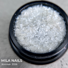 MILA NAILS Хлопья ОДНОТОН  3326  БЕЛЫЙ