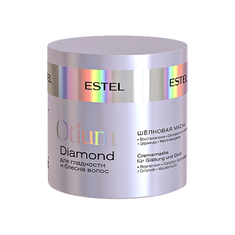 ESTEL OTIUM DIAMOND Маска шелковая д/гладкости и блеска волос 300мл