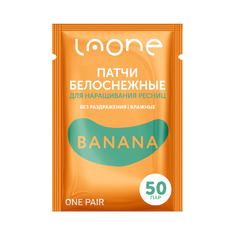 LAONE Патчи гидрогелевые BANANA  50пар
