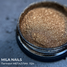 MILA NAILS Пигмент МЕТАЛЛИК  1124  ЗОЛОТО х 2