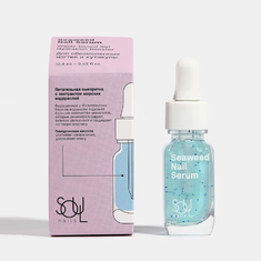 SOUL Питательная сыворотка с экстрактом морских водорослей 12,5мл  SEAWEED NAIL SERUM