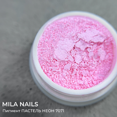 MILA NAILS Пигмент ПАСТЕЛЬ НЕОН  7071  РОЗОВЫЙ