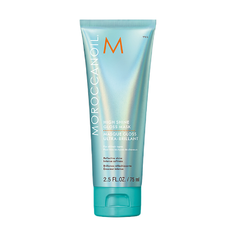 MOROCCANOIL Маска д/интенсивного сияния  75мл