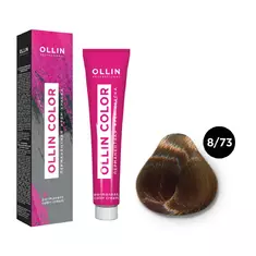 OLLIN COLOR Перманентная крем - краска д/волос 60мл   8/73