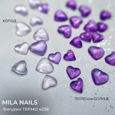 MILA NAILS Фигурки СЕРДЕЧКИ  4238  30шт 4мм и 6мм ТЕРМО ФИОЛЕТОВЫЙ