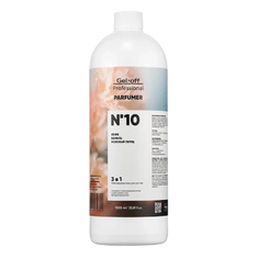 GEL-OFF Обезжириватель д/ногтей 3 в 1 PARFUMER 1000мл № 10 кофе, ваниль, розовый перец