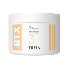 TEFIA FORTE ШАГ 3 Маска - блеск силиконовая 500мл