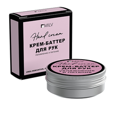 MILV 18629 Крем - баттер д/рук 30мл  ЛИЧИ