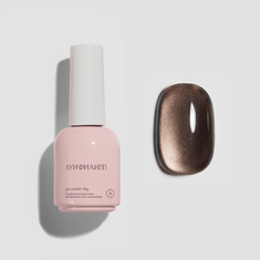 ЛУИ ФИЛИПП Гель - лак BROWN CAT 8мл  №06