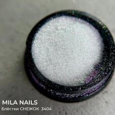 MILA NAILS Блестки СНЕЖОК  3404