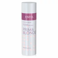 ESTEL OTIUM PRIMA BLOND Блеск - бальзам д/светлых волос 200мл