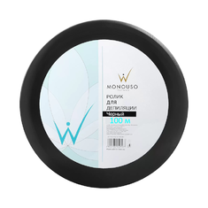 ITALWAX Полоски д/депиляции РУЛОН 7см 100м  ЧЕРНЫЕ