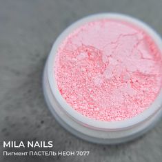 MILA NAILS Пигмент ПАСТЕЛЬ НЕОН  7077  РОЗОВЫЙ