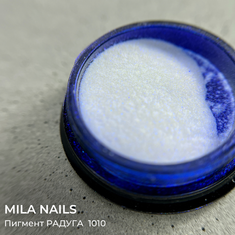 MILA NAILS Пигмент РАДУГА  1010   12s
