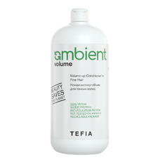 TEFIA AMBIENT Кондиционер - объем д/тонких волос 950мл