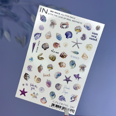 IBDI NAILS Слайдеры д/ногтей ColorFUL 261